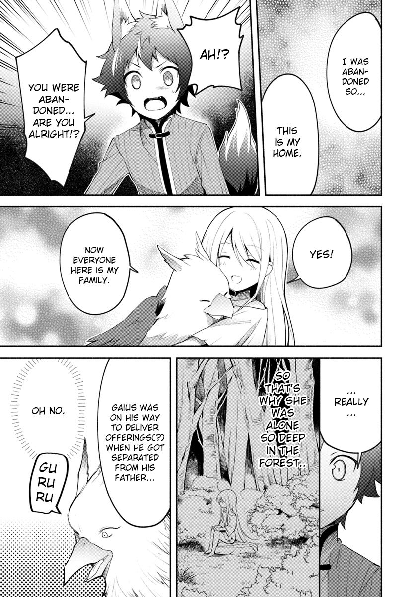 Futago no Ane ga Miko to shite Hikitorarete, Watashi wa Suterareta kedo Tabun Watashi ga Miko de aru Chapter 2 9